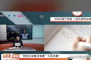 开云国际棋牌官网首页登录截图2